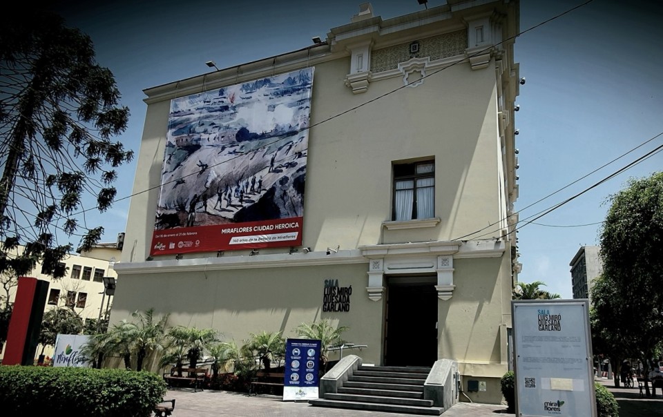 Sala Luis Miró Quesada